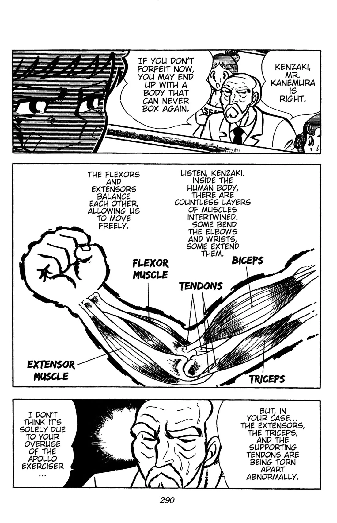 Ring ni Kakero Chapter 33 page 40