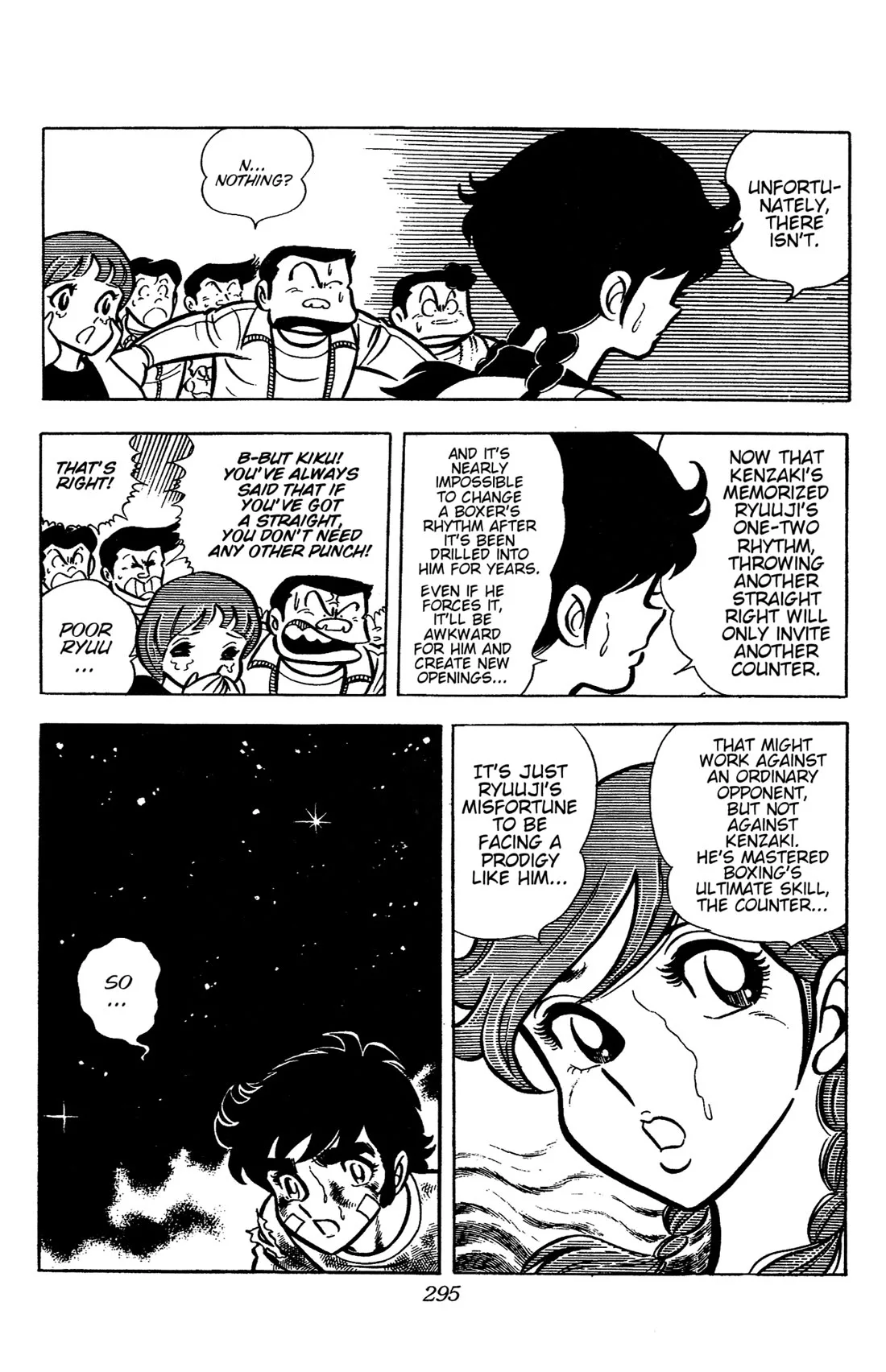Ring ni Kakero Chapter 33 page 45
