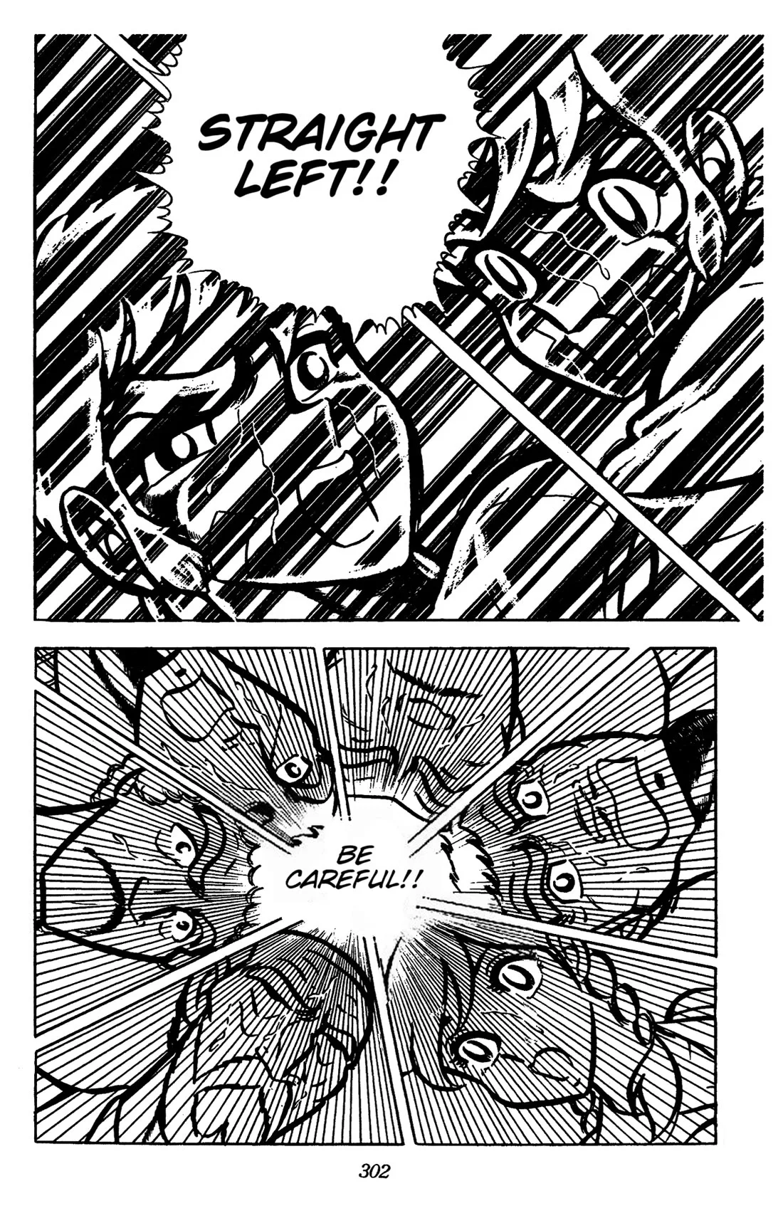 Ring ni Kakero Chapter 33 page 51