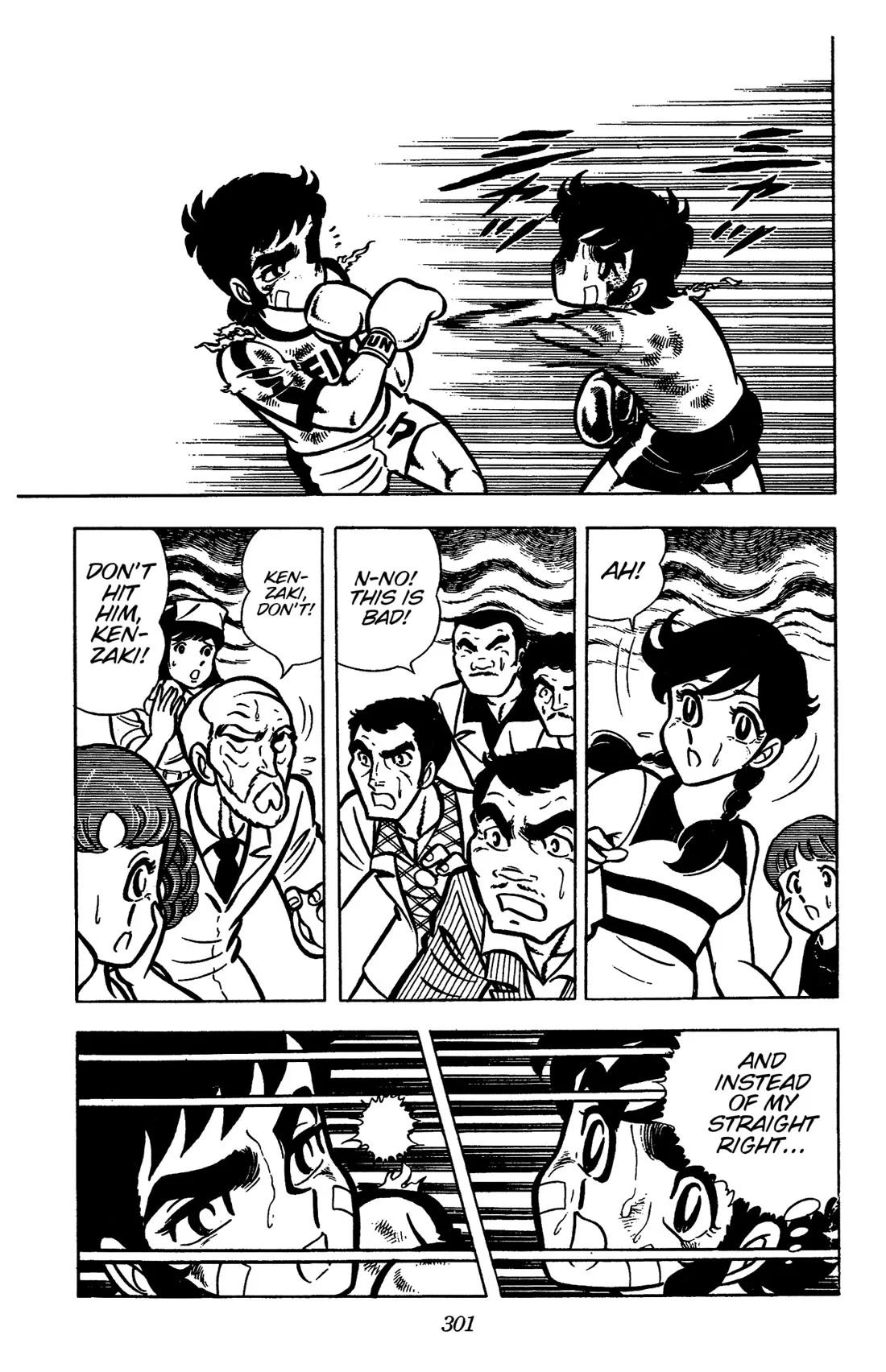 Ring ni Kakero Chapter 33 page 50