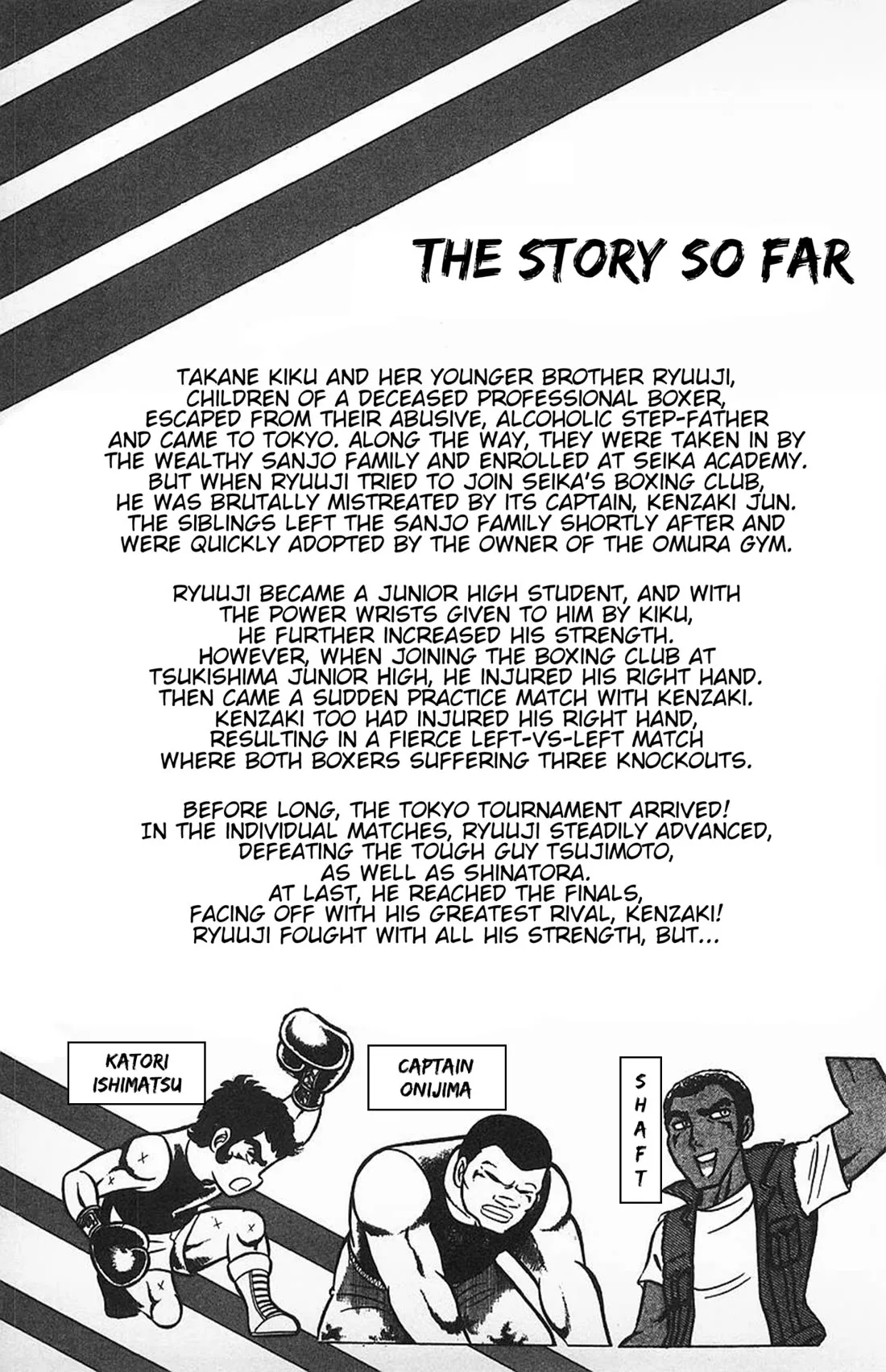 Ring ni Kakero Chapter 34 page 7