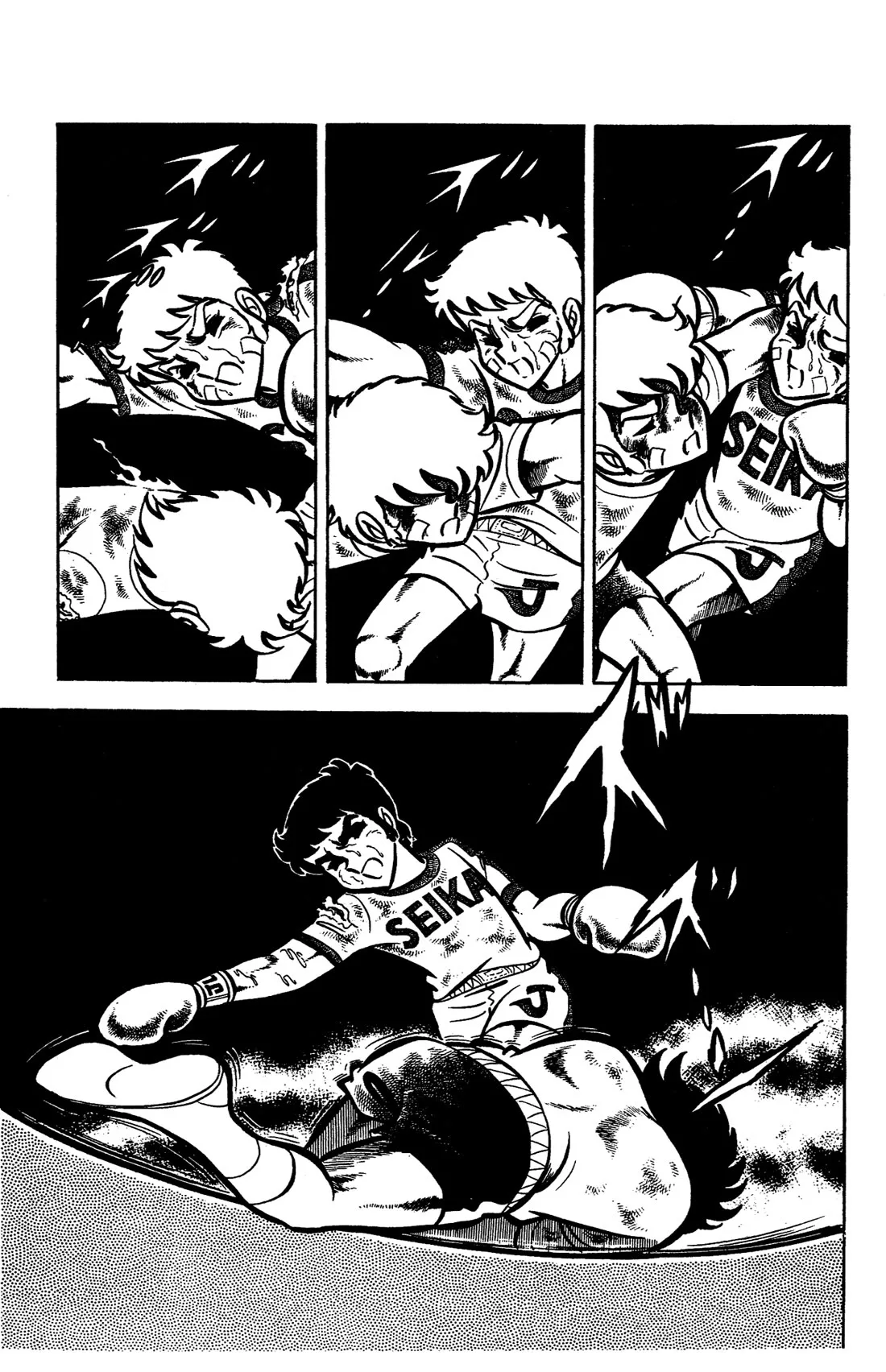 Ring ni Kakero Chapter 34 page 14