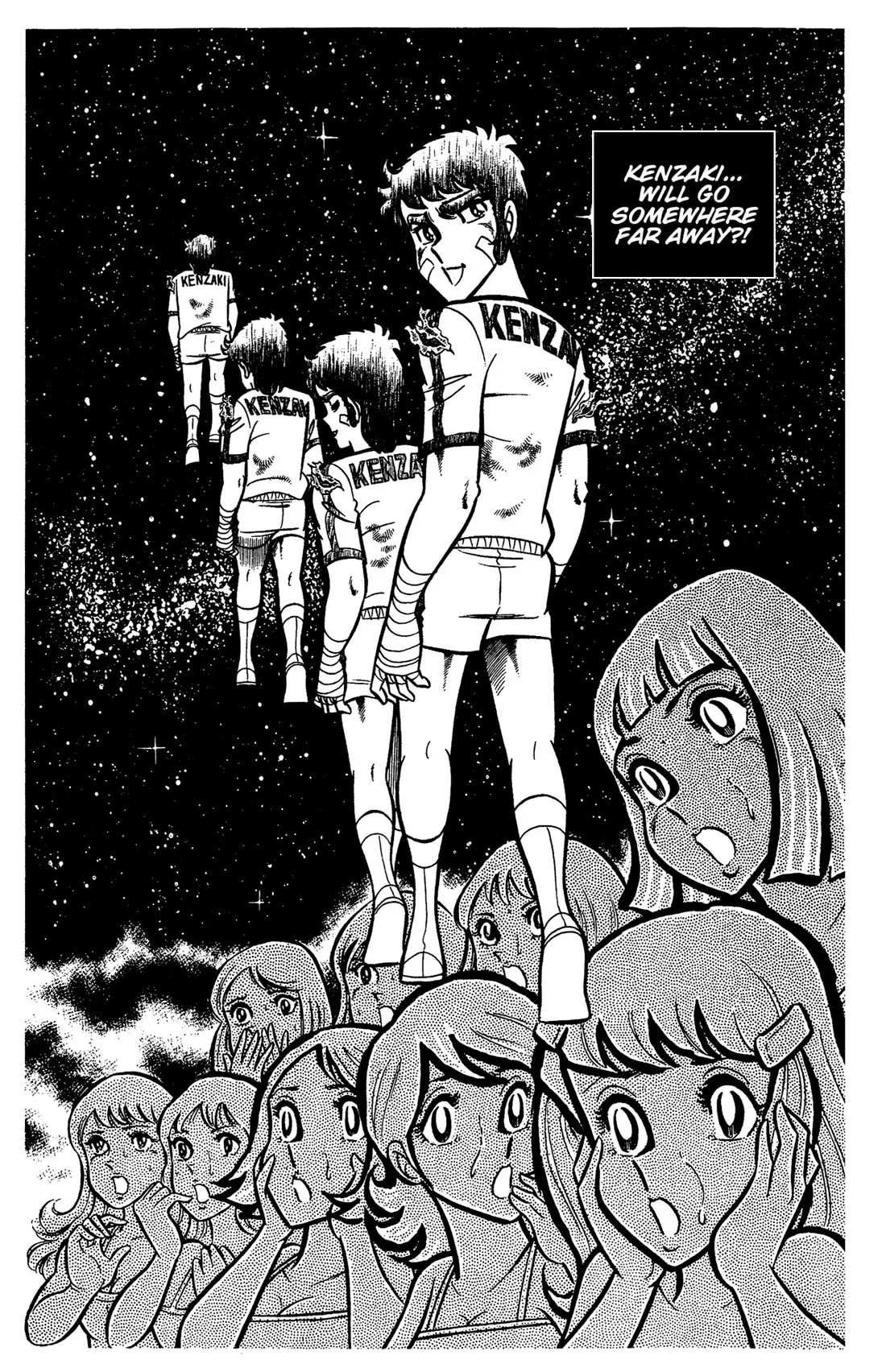 Ring ni Kakero Chapter 34 page 30