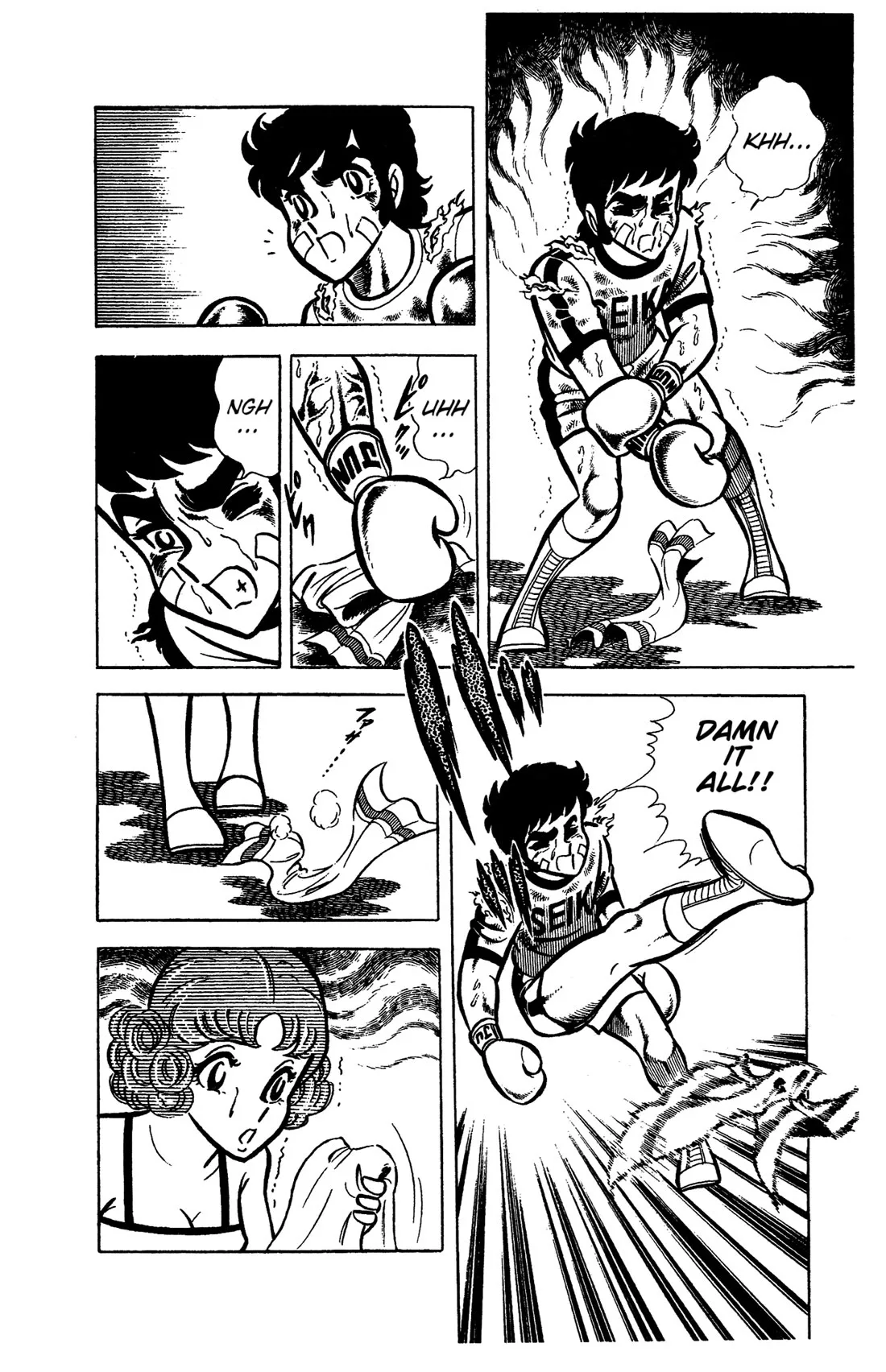 Ring ni Kakero Chapter 34 page 39