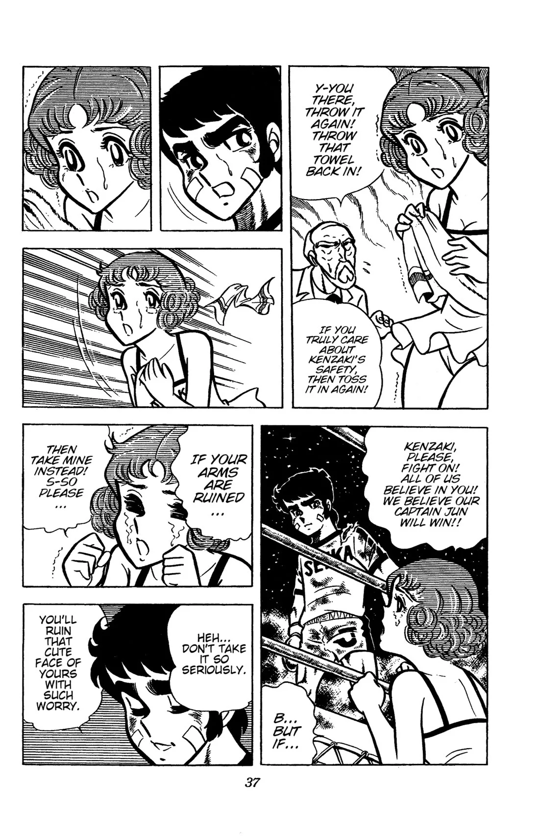 Ring ni Kakero Chapter 34 page 40