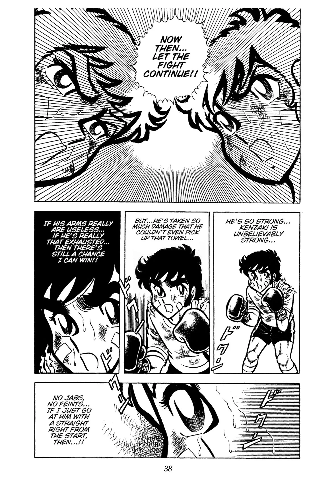 Ring ni Kakero Chapter 34 page 41
