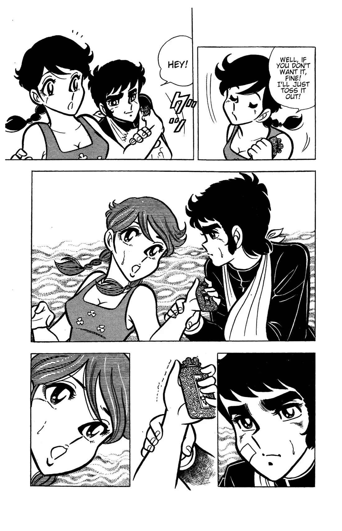Ring ni Kakero Chapter 35 page 17
