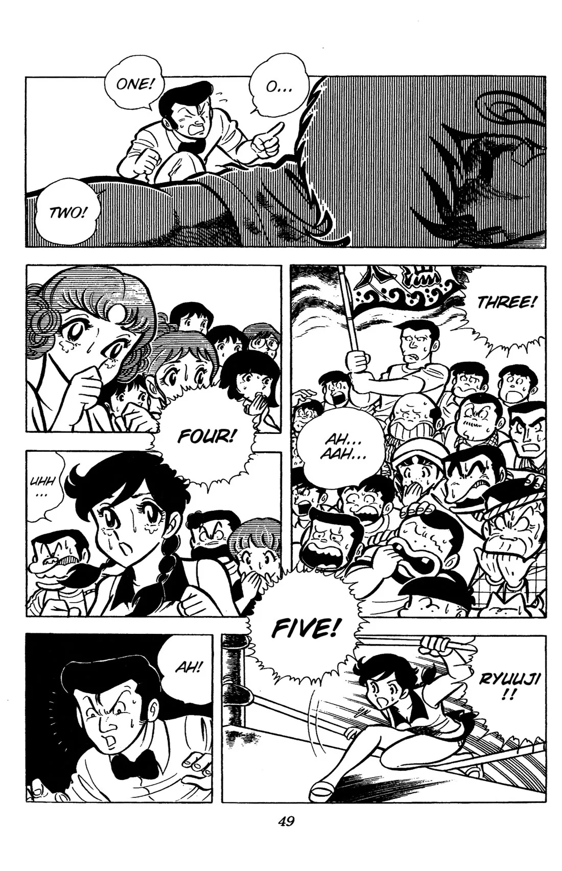 Ring ni Kakero Chapter 35 page 2