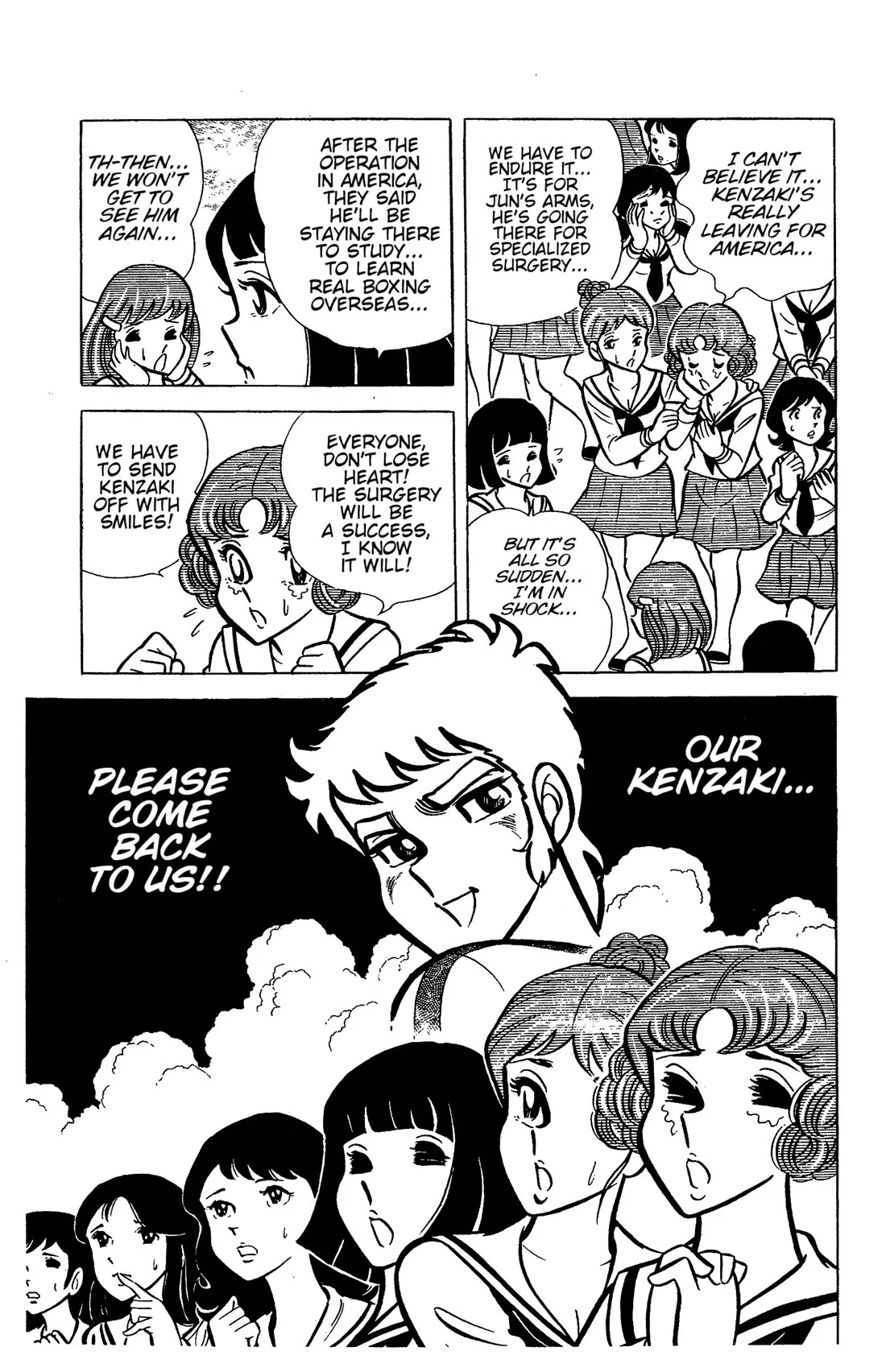 Ring ni Kakero Chapter 35 page 15