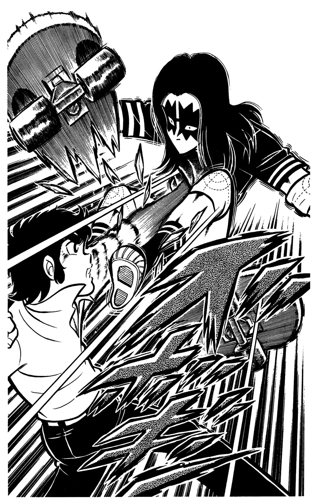 Ring ni Kakero Chapter 36 page 20