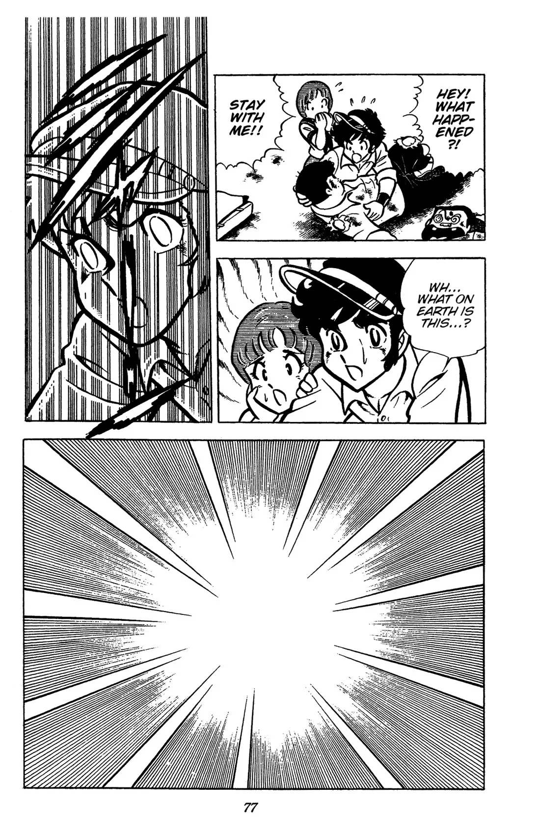 Ring ni Kakero Chapter 36 page 10