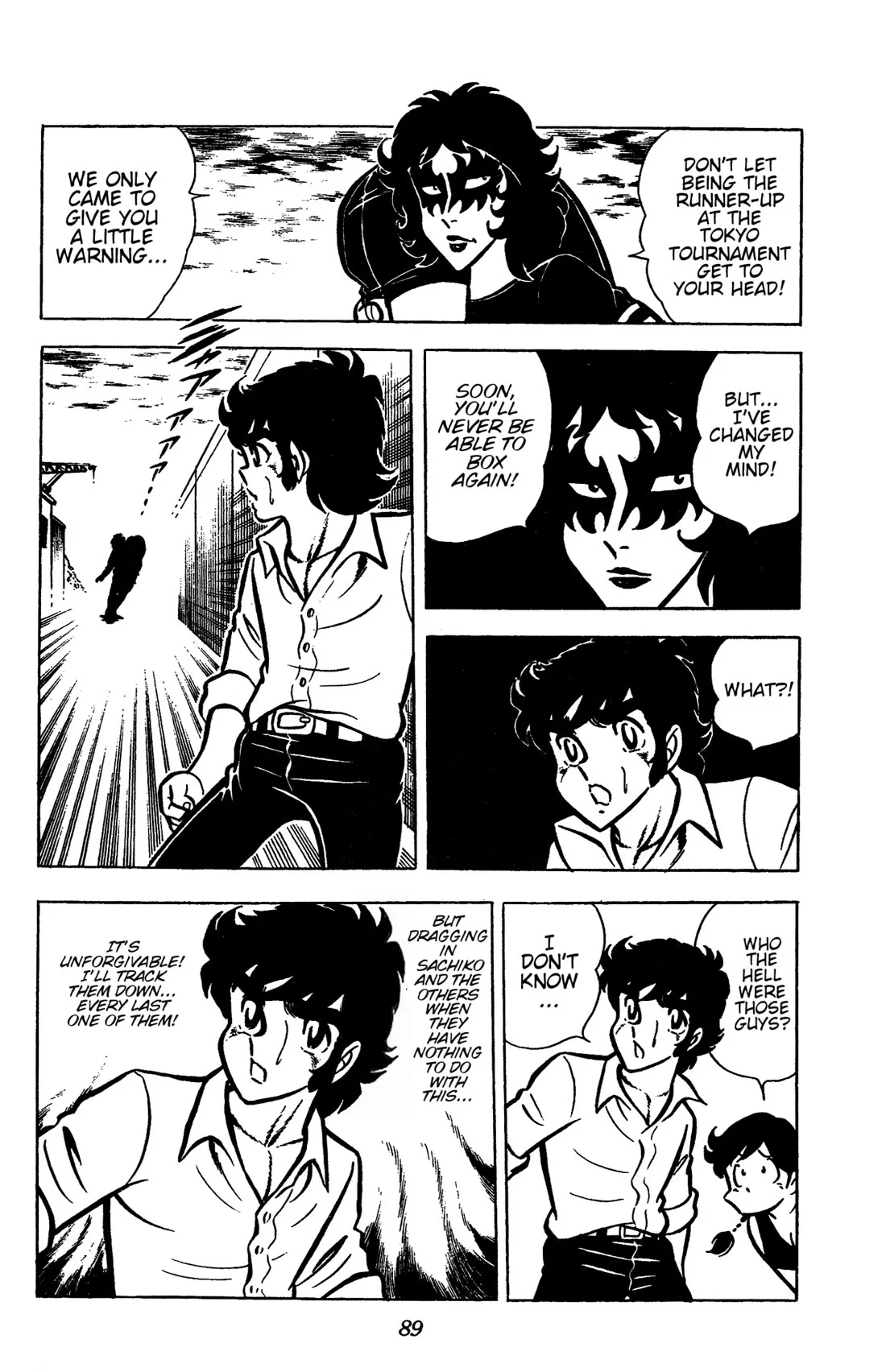 Ring ni Kakero Chapter 36 page 22