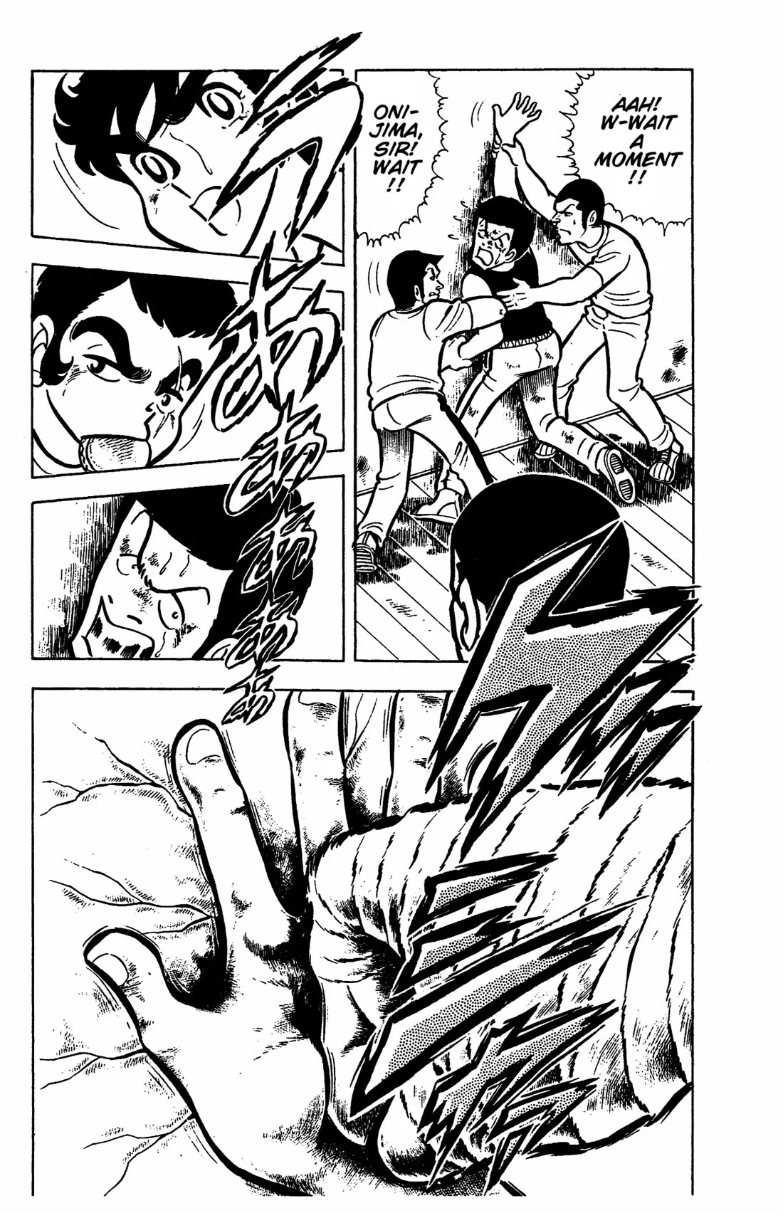 Ring ni Kakero Chapter 37 page 24