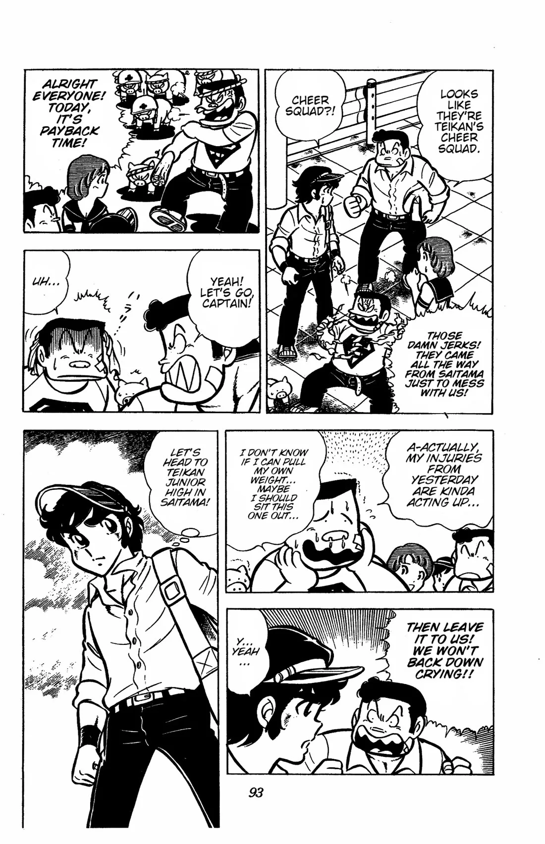 Ring ni Kakero Chapter 37 page 4