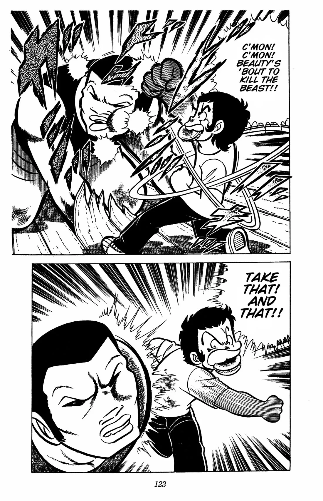 Ring ni Kakero Chapter 37 page 34