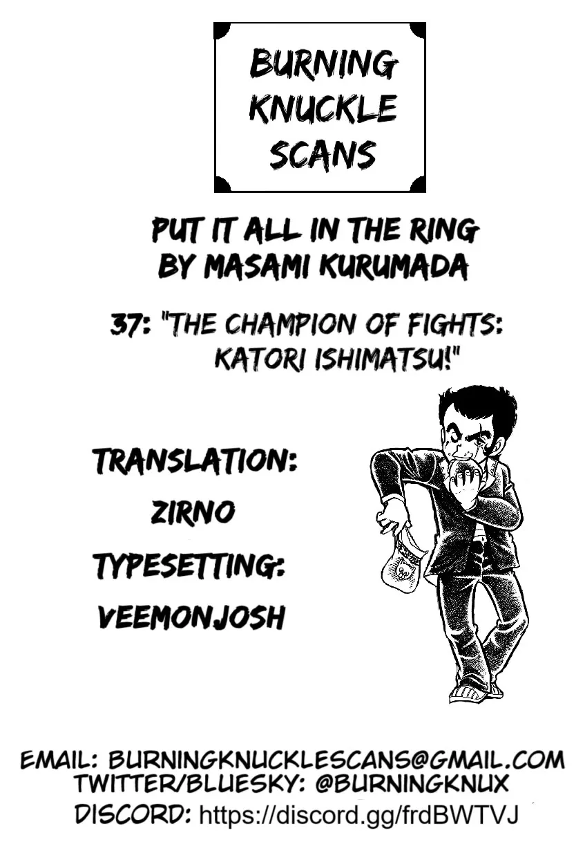 Ring ni Kakero Chapter 37 page 39