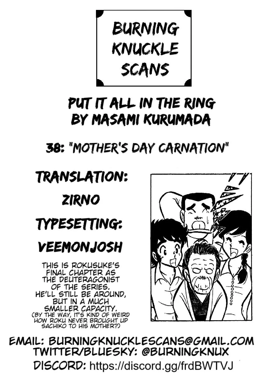 Ring ni Kakero Chapter 38 page 20
