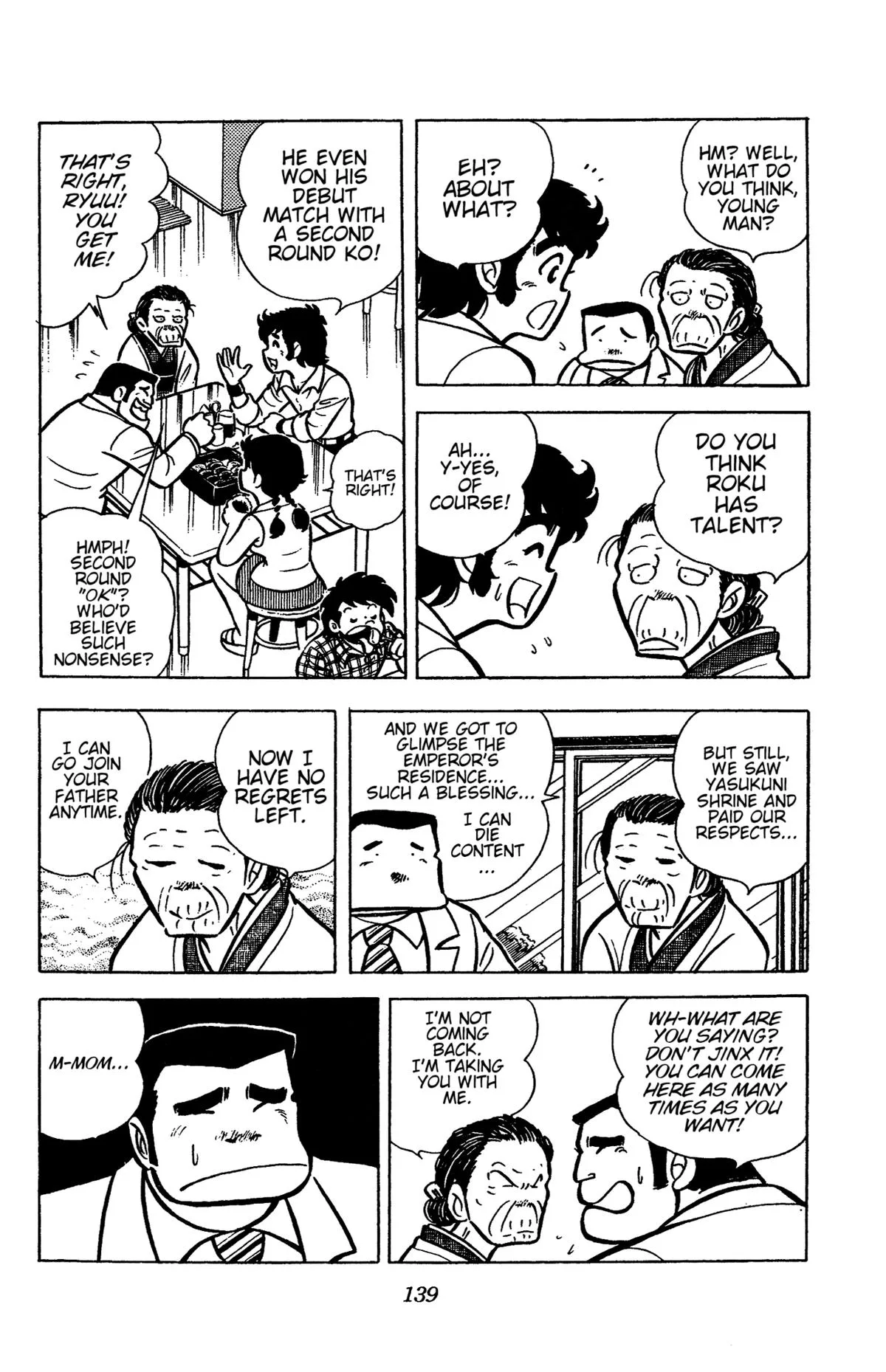 Ring ni Kakero Chapter 38 page 12