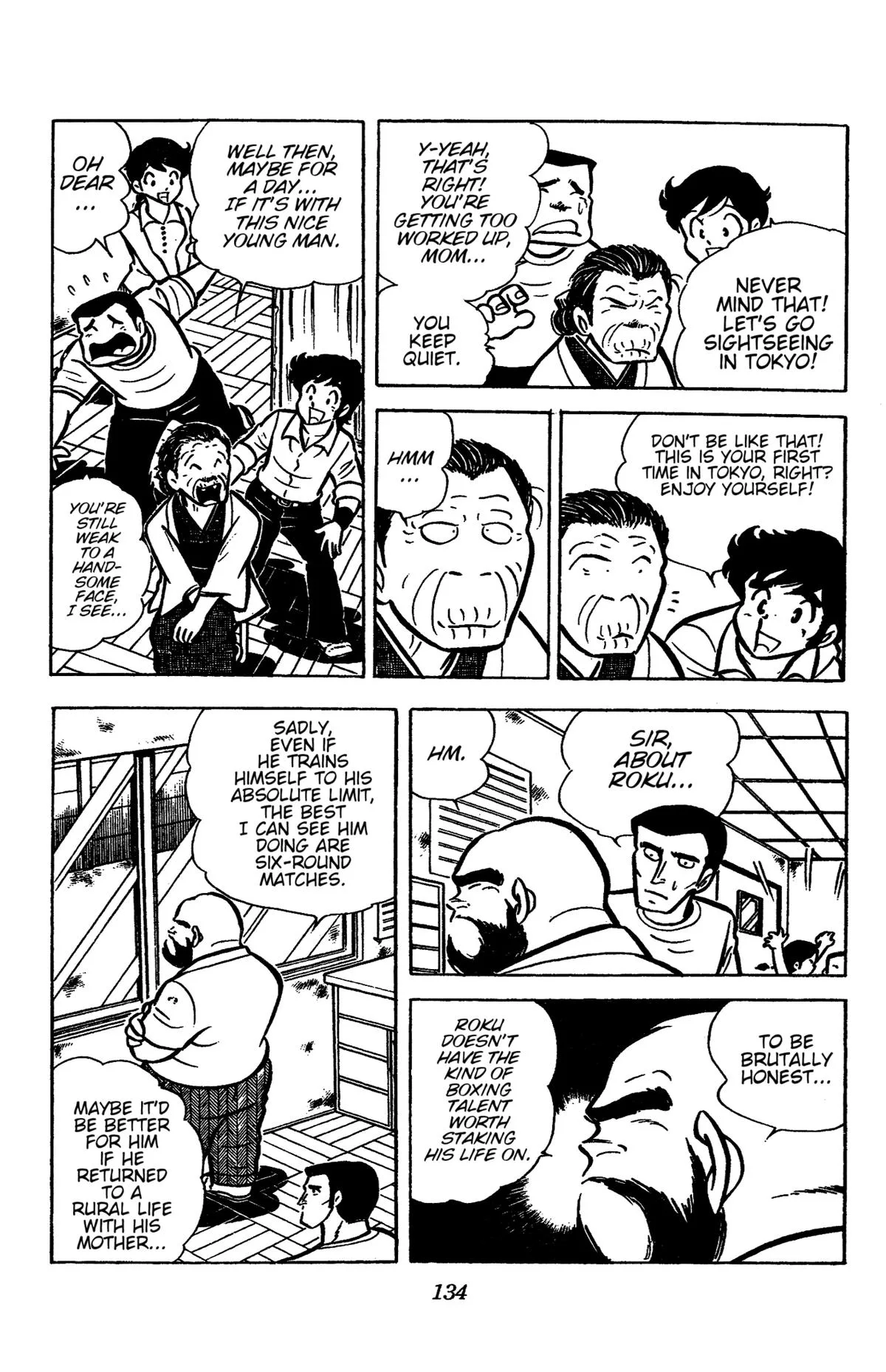 Ring ni Kakero Chapter 38 page 7