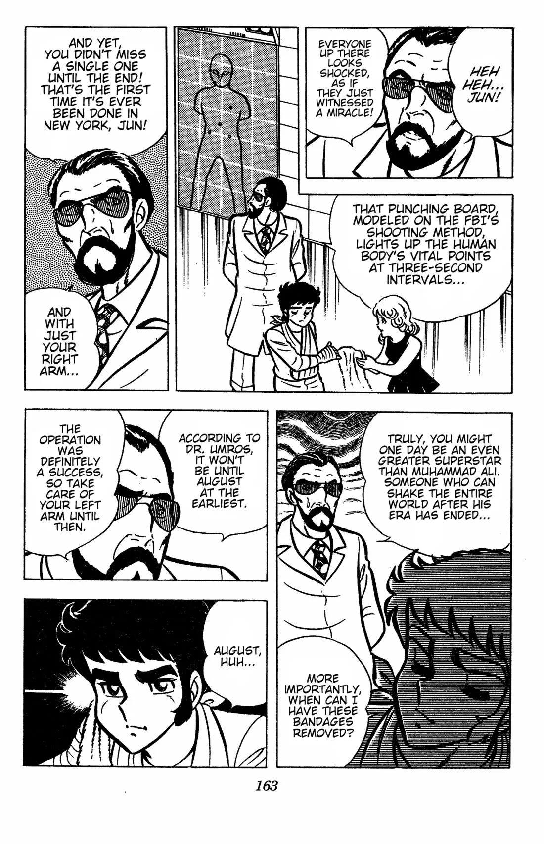 Ring ni Kakero Chapter 39 page 17