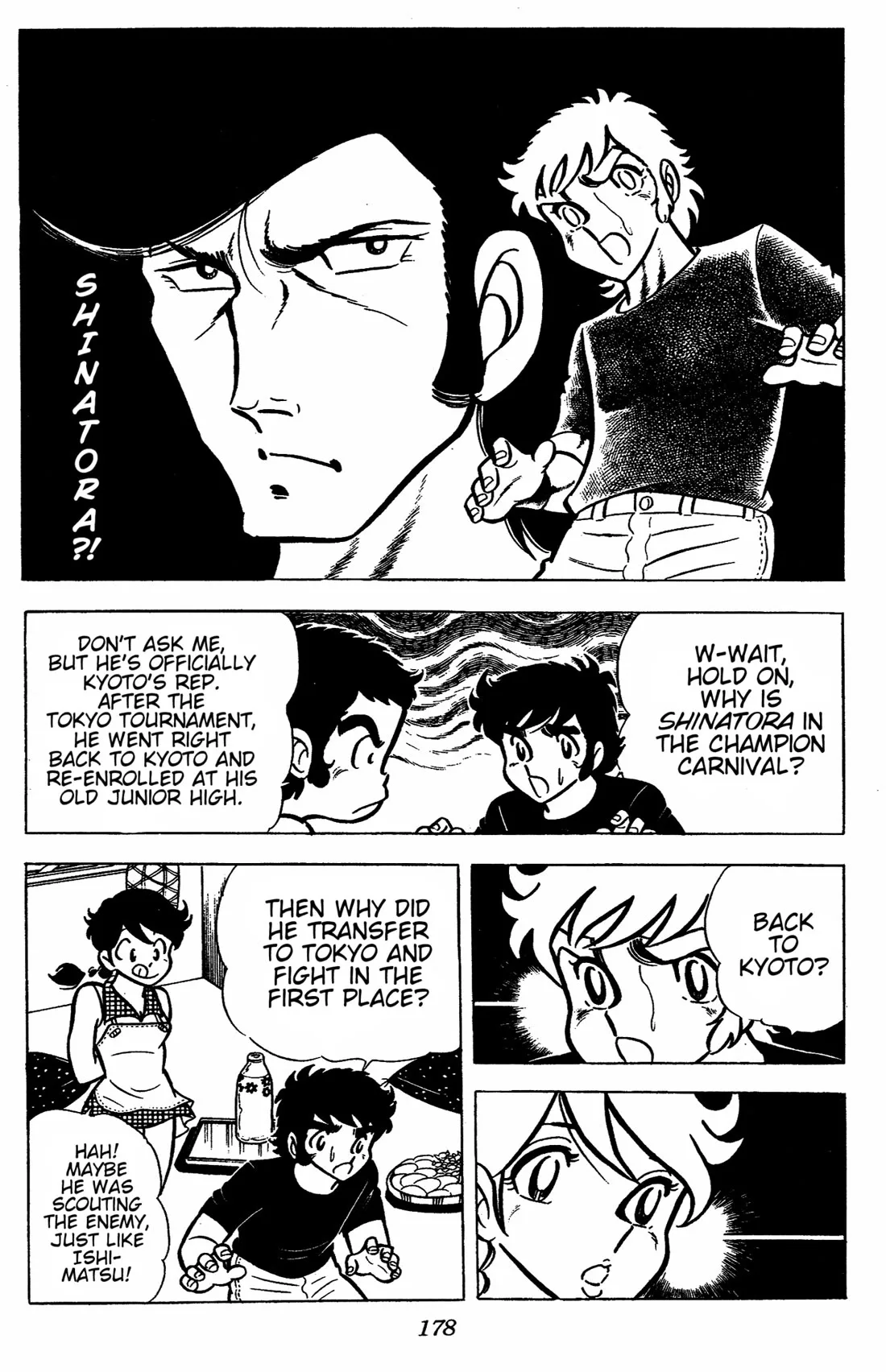Ring ni Kakero Chapter 39 page 32