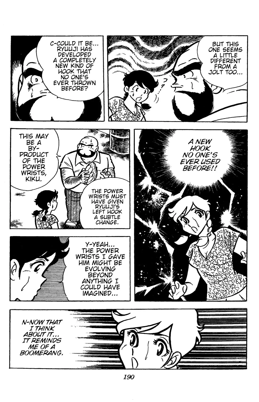 Ring ni Kakero Chapter 40 page 9