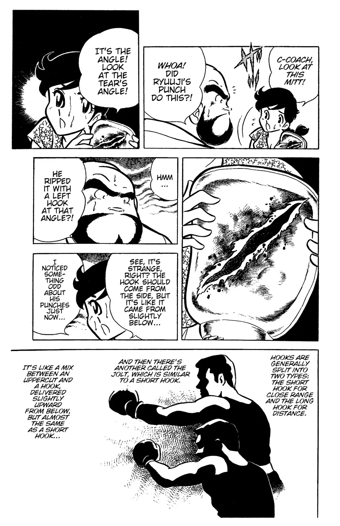 Ring ni Kakero Chapter 40 page 8