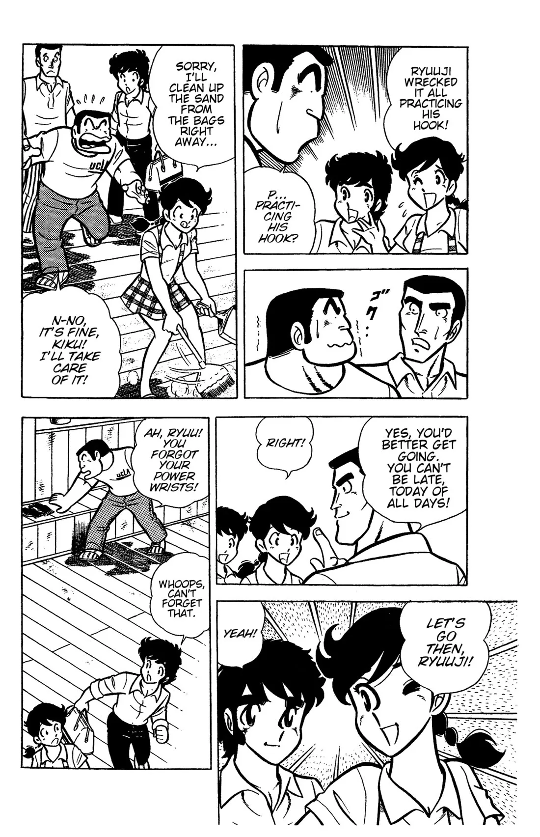 Ring ni Kakero Chapter 40 page 22