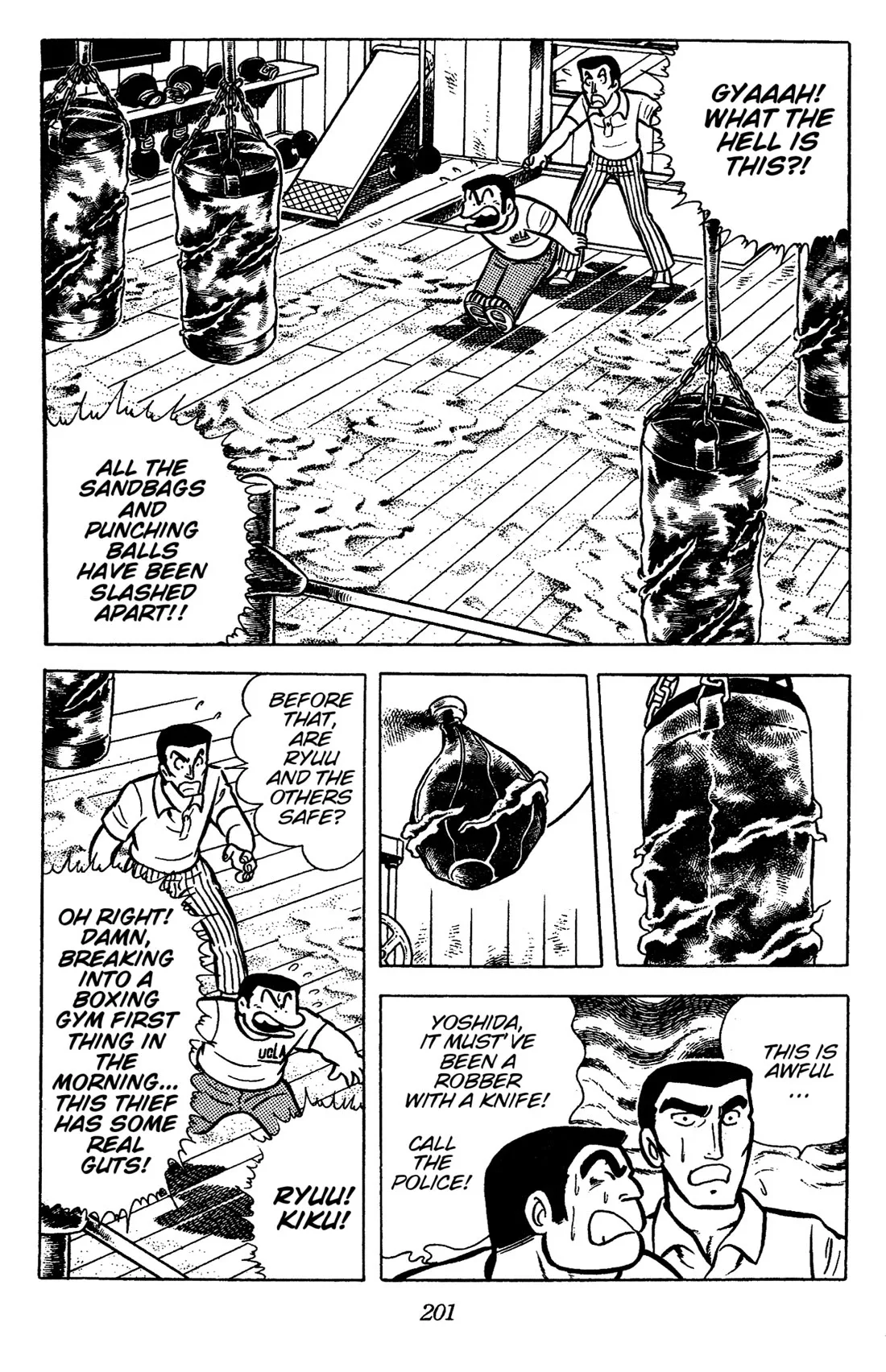 Ring ni Kakero Chapter 40 page 20