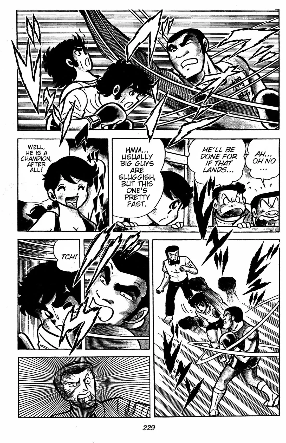 Ring ni Kakero Chapter 41 page 21