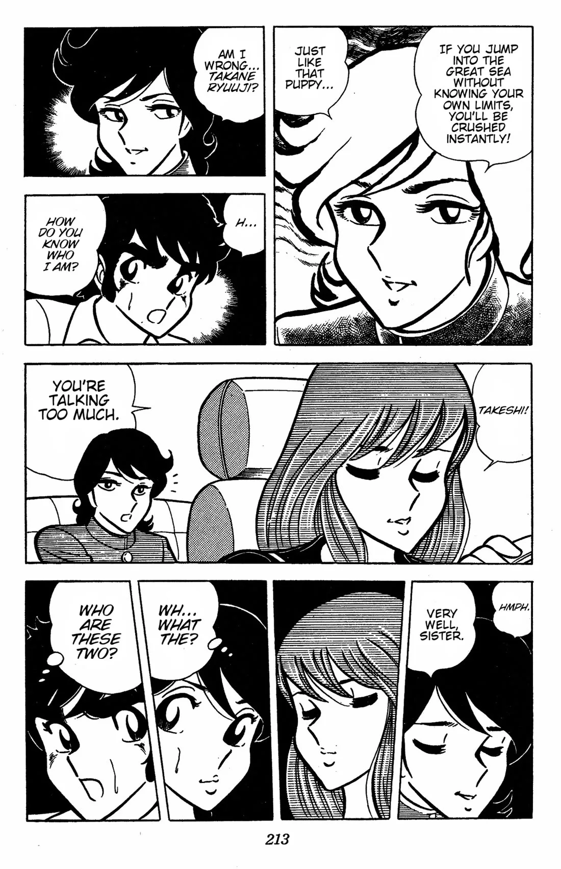 Ring ni Kakero Chapter 41 page 7