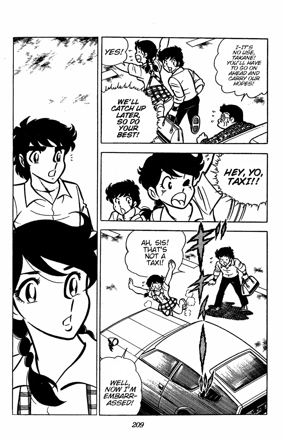 Ring ni Kakero Chapter 41 page 3