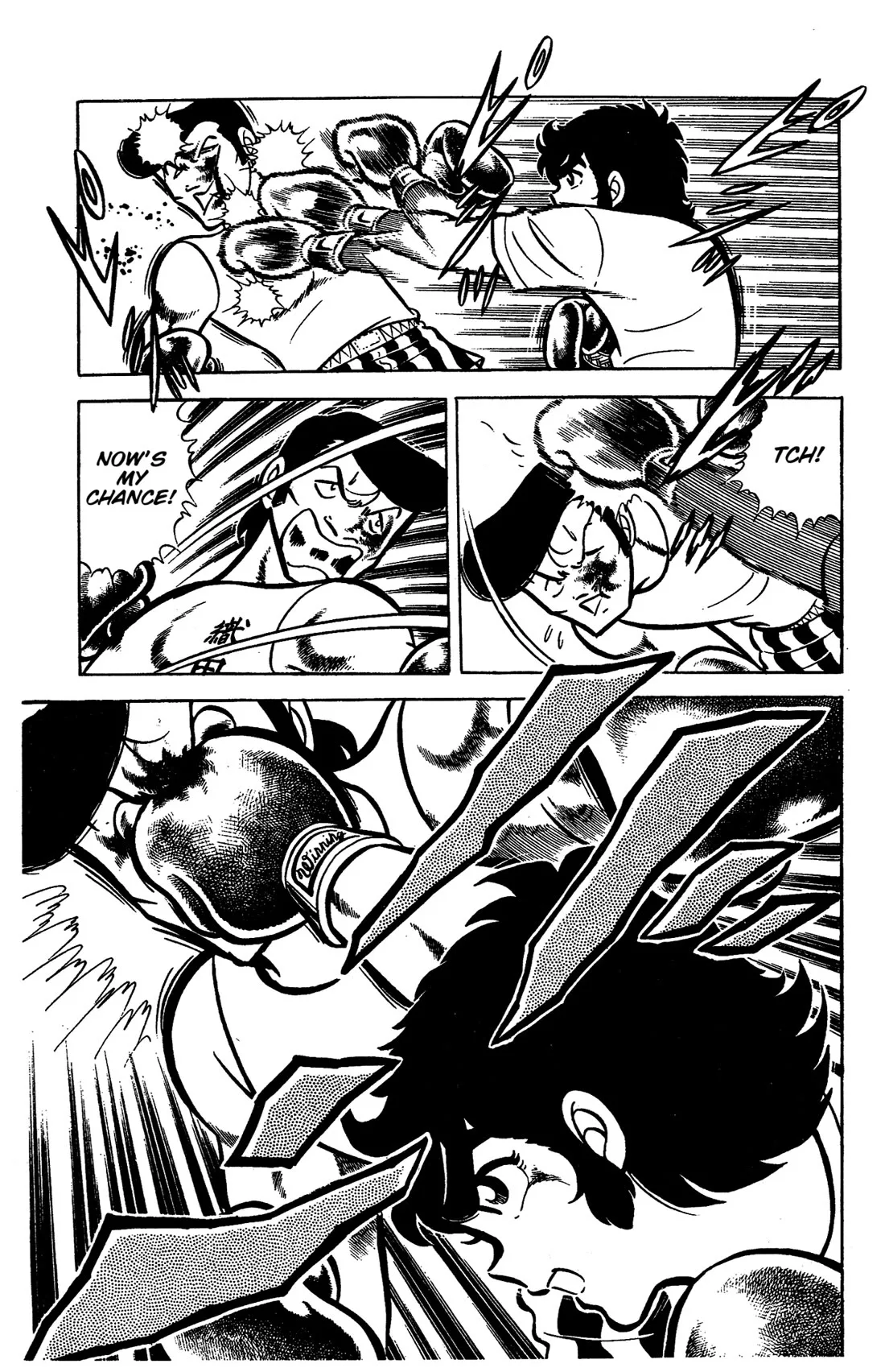 Ring ni Kakero Chapter 42 page 23