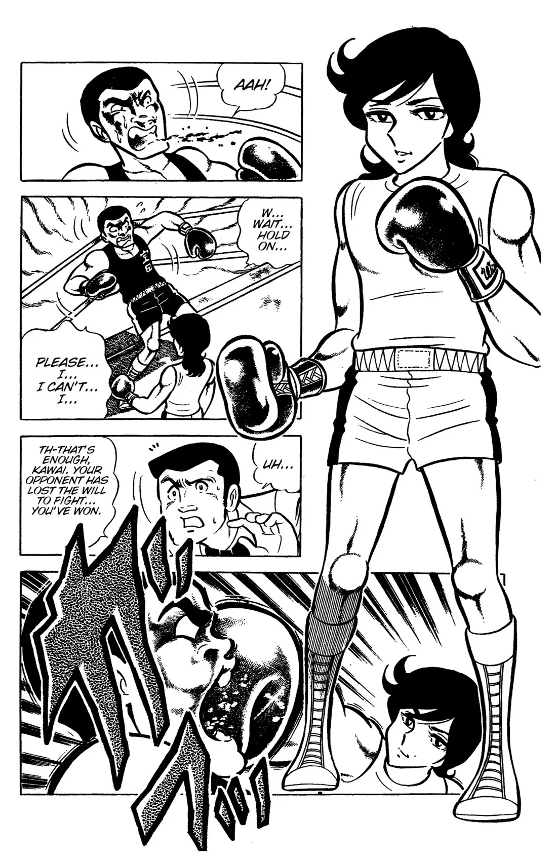 Ring ni Kakero Chapter 42 page 8