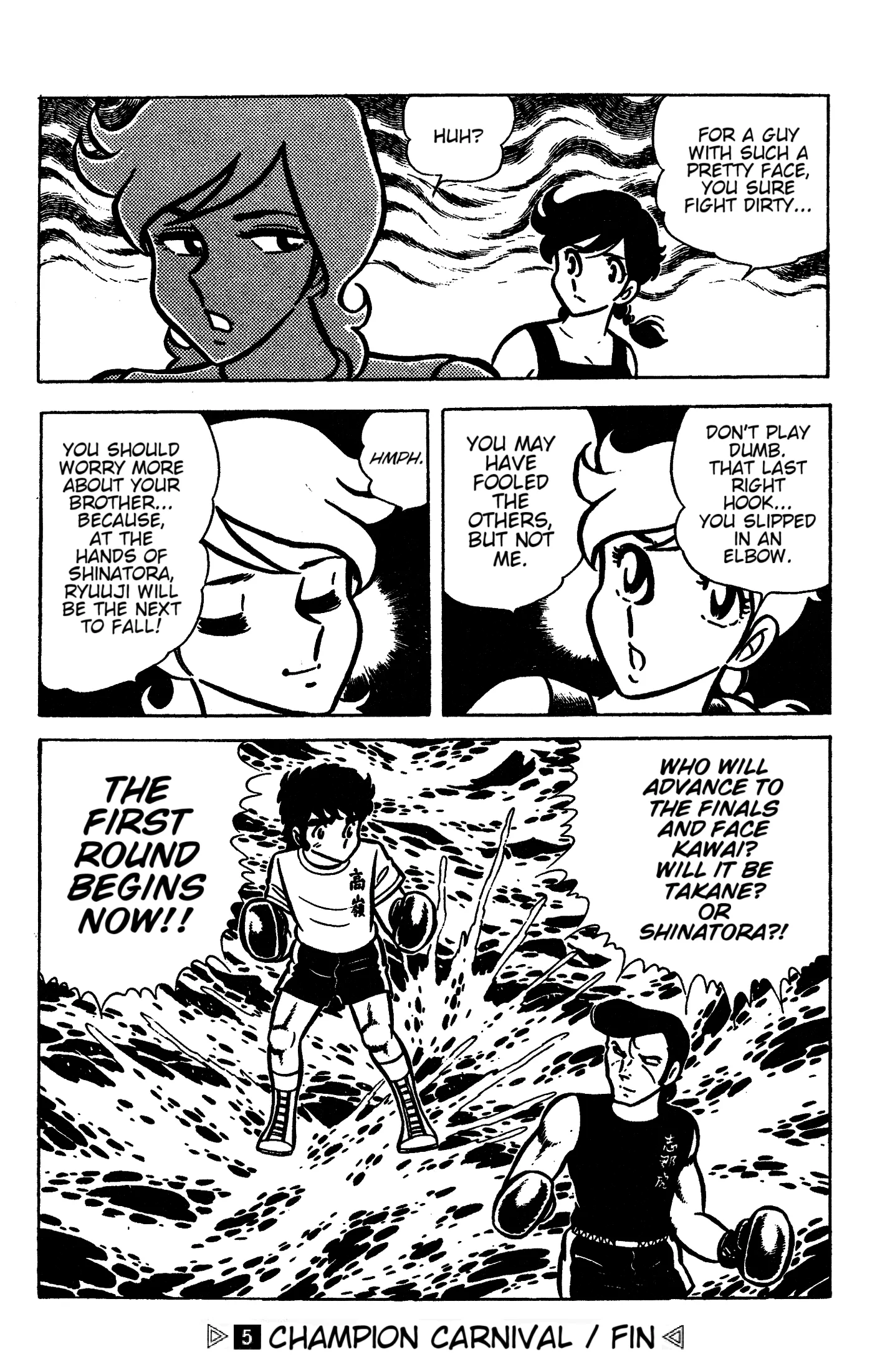 Ring ni Kakero Chapter 44 page 36