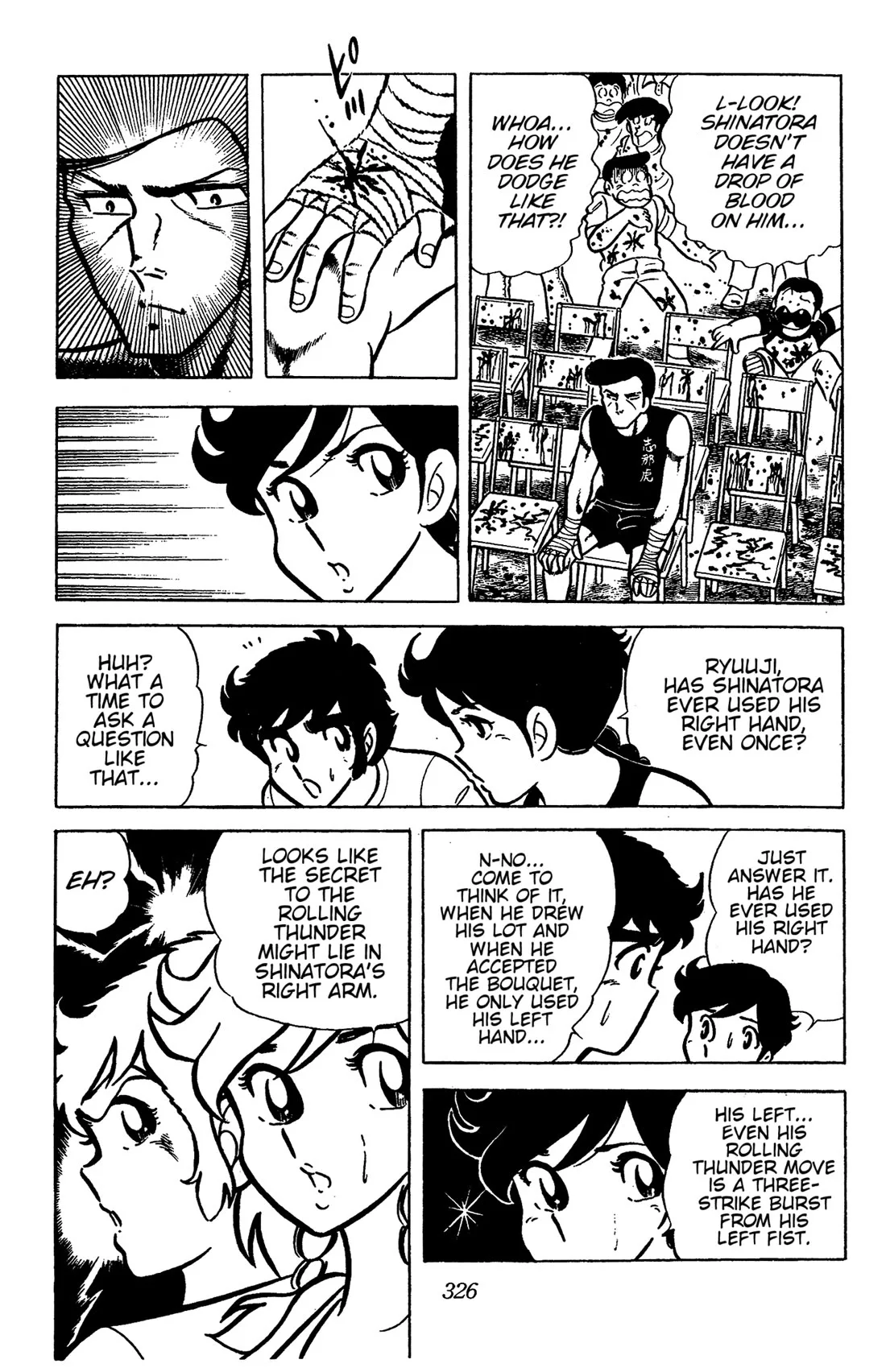 Ring ni Kakero Chapter 44 page 33