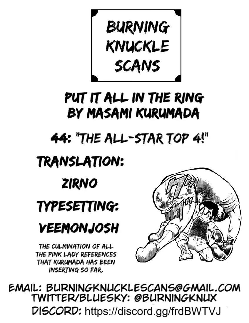 Ring ni Kakero Chapter 44 page 45