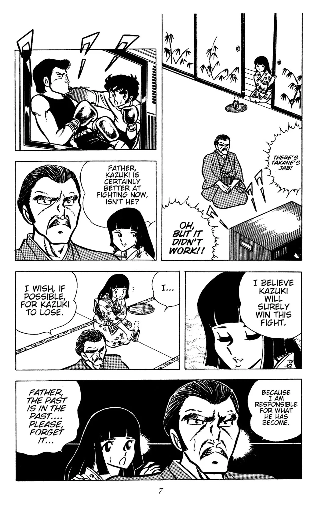 Ring ni Kakero Chapter 45 page 11