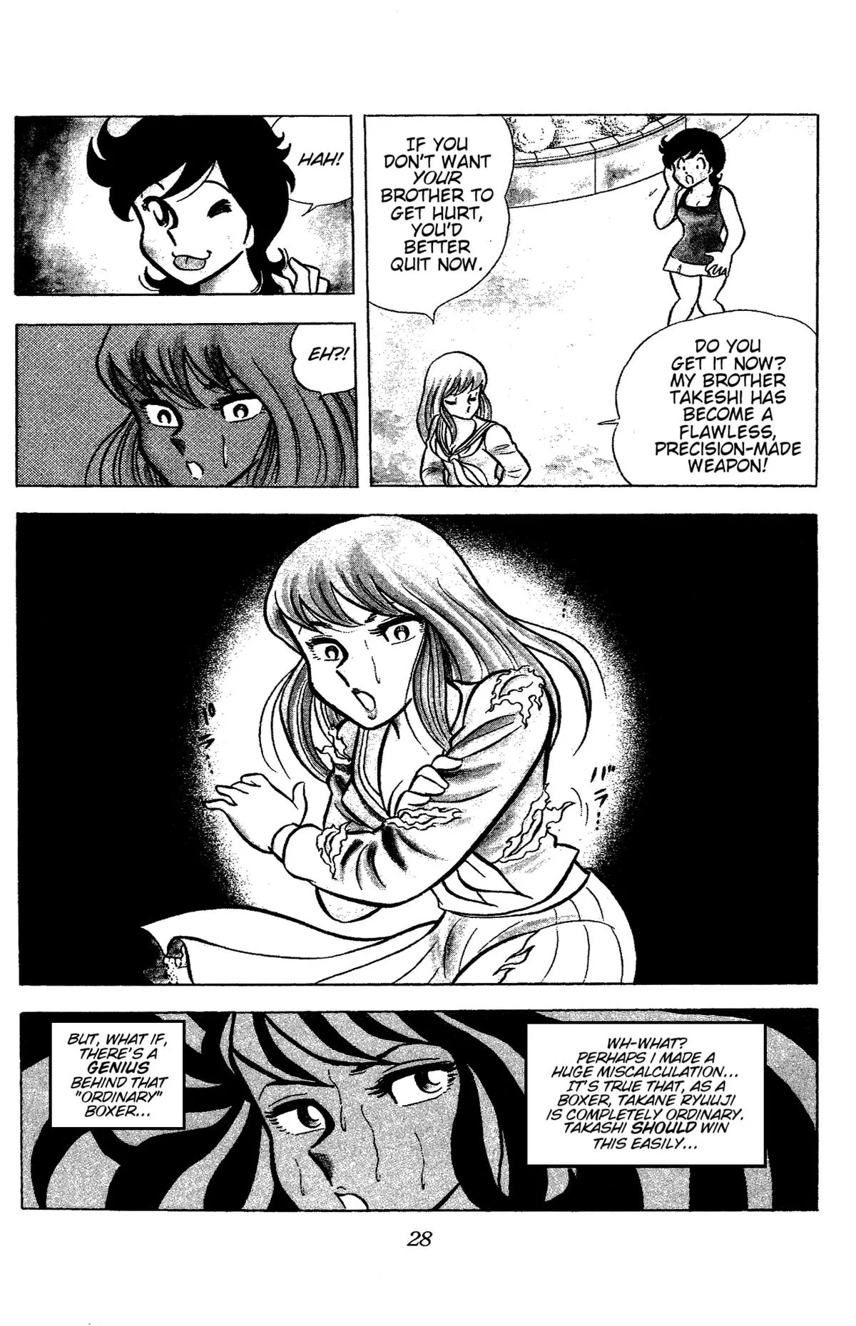 Ring ni Kakero Chapter 46 page 5