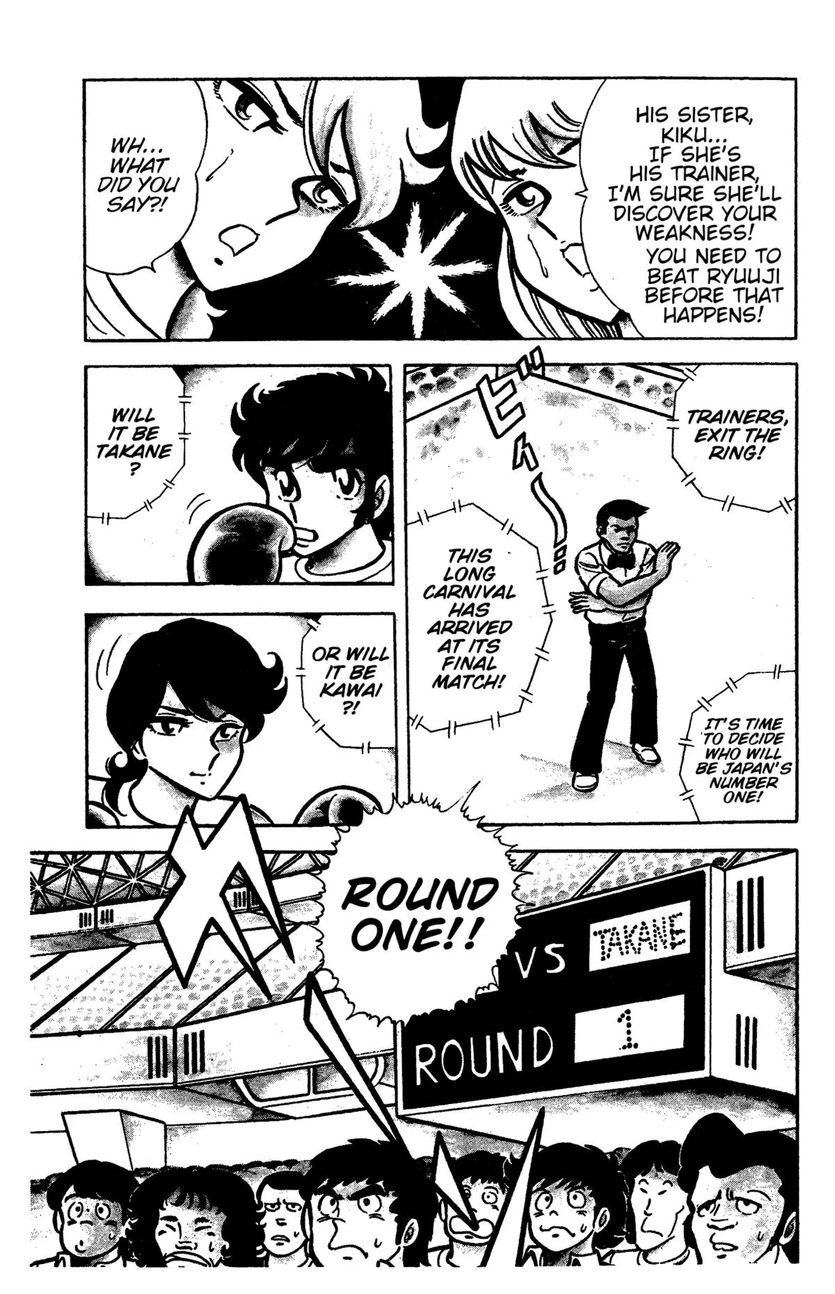 Ring ni Kakero Chapter 46 page 9