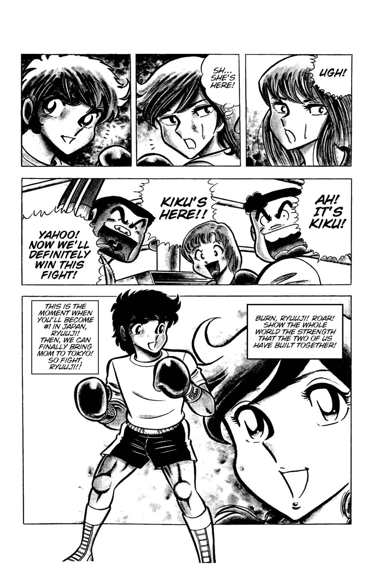Ring ni Kakero Chapter 46 page 18