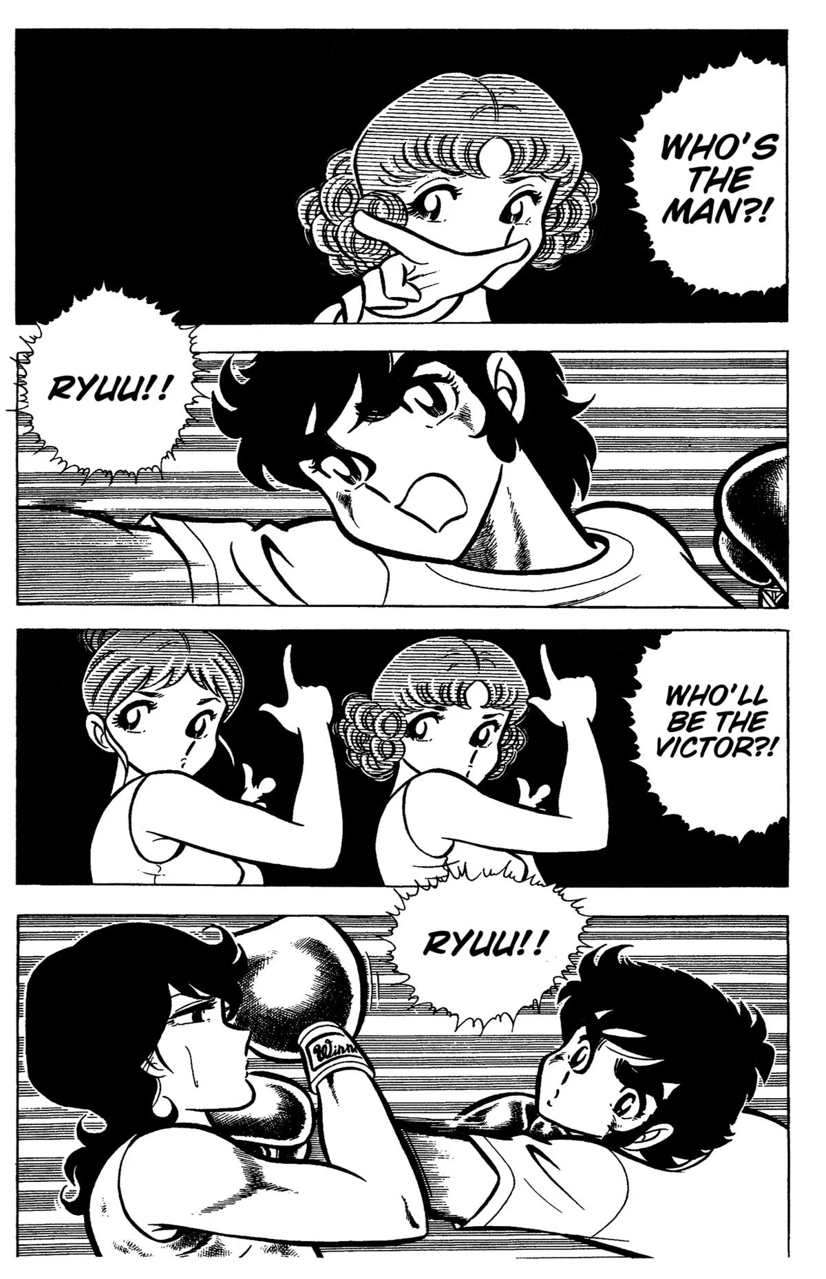 Ring ni Kakero Chapter 46 page 20
