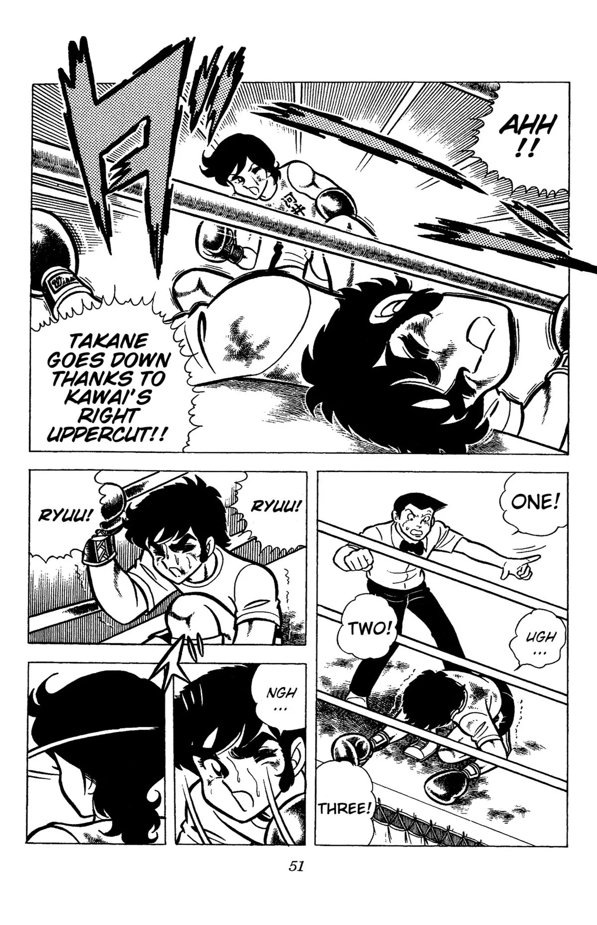 Ring ni Kakero Chapter 46 page 27