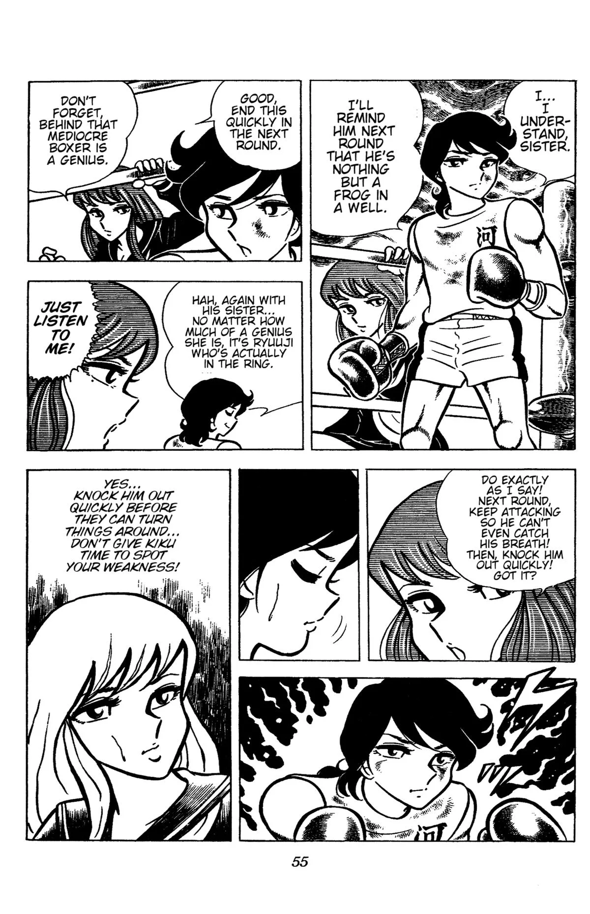 Ring ni Kakero Chapter 46 page 31