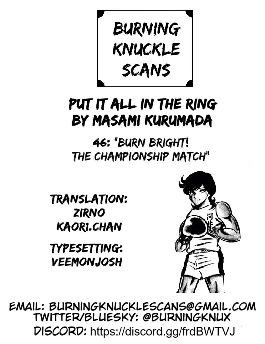 Ring ni Kakero Chapter 46 page 37