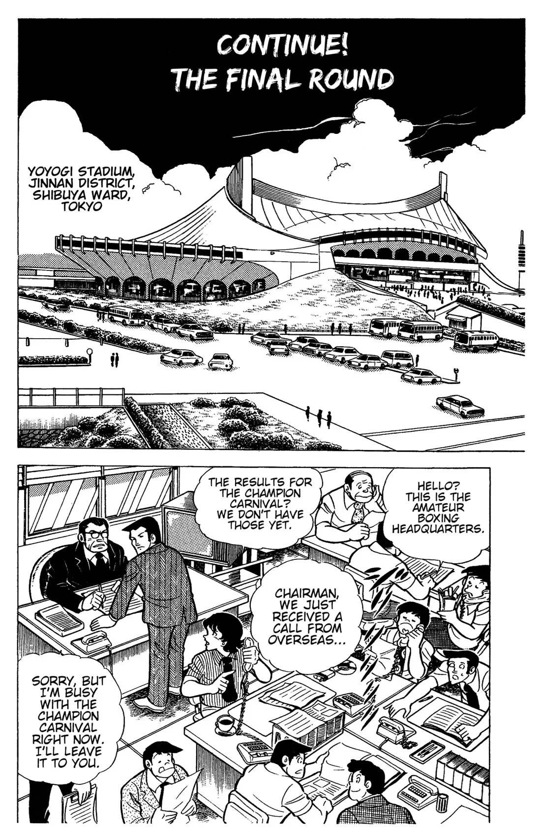 Ring ni Kakero Chapter 47 page 1