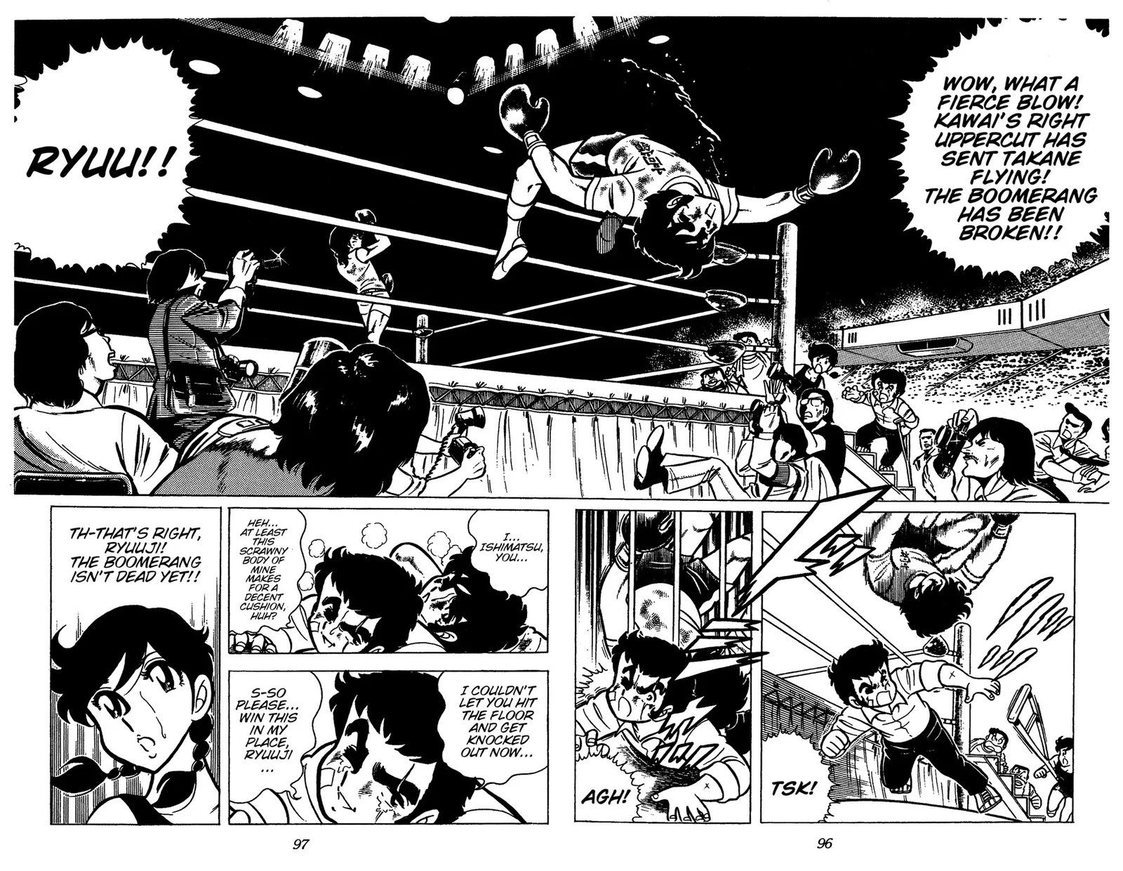 Ring ni Kakero Chapter 47 page 34