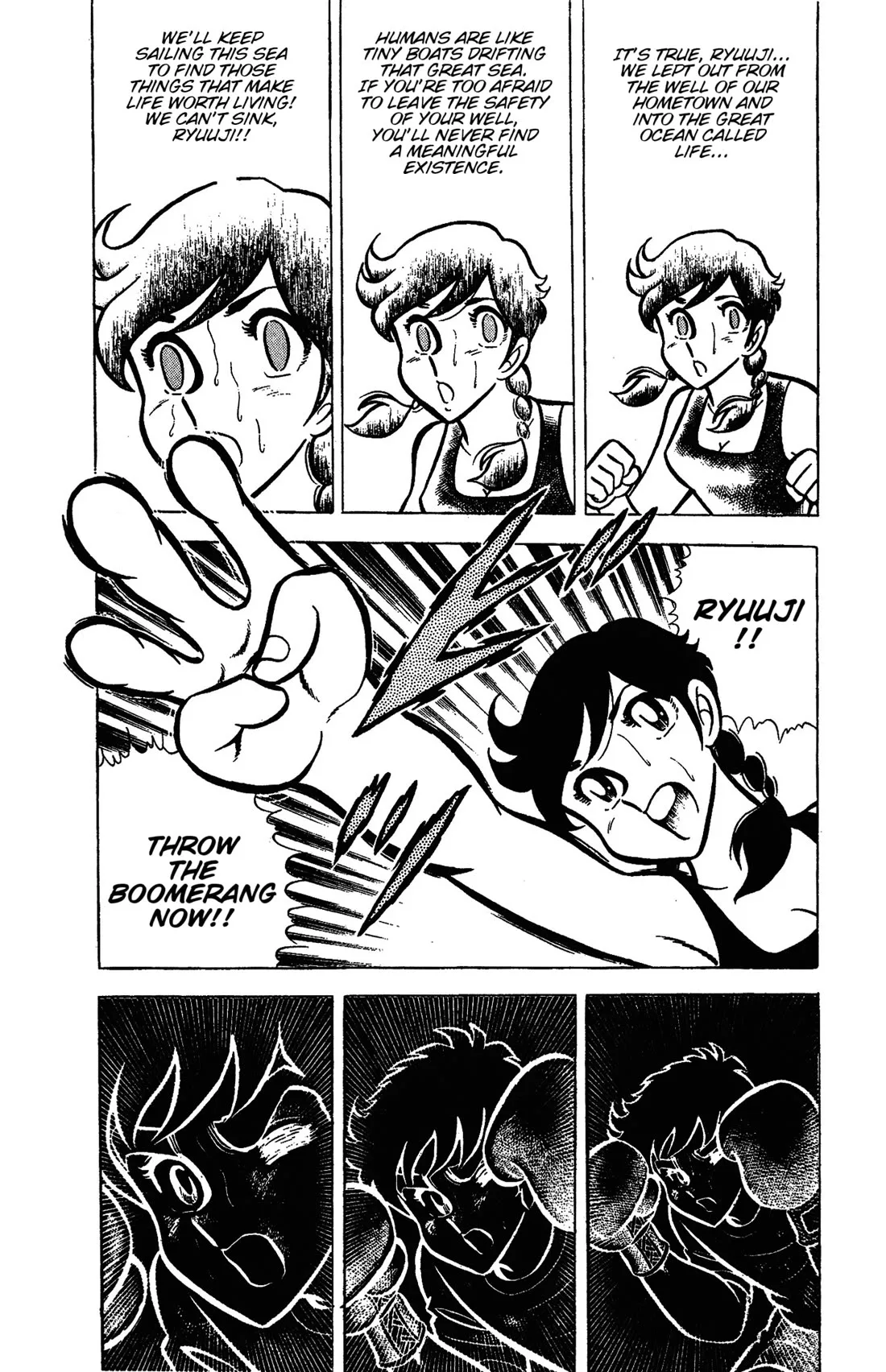 Ring ni Kakero Chapter 48 page 16