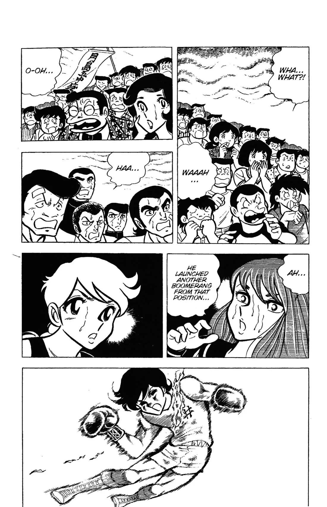 Ring ni Kakero Chapter 48 page 21