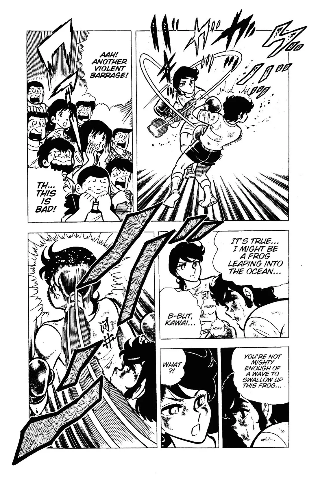 Ring ni Kakero Chapter 48 page 9
